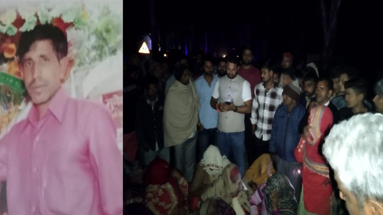 The family kept wandering the dead body buried in sugarcane for 24 hours