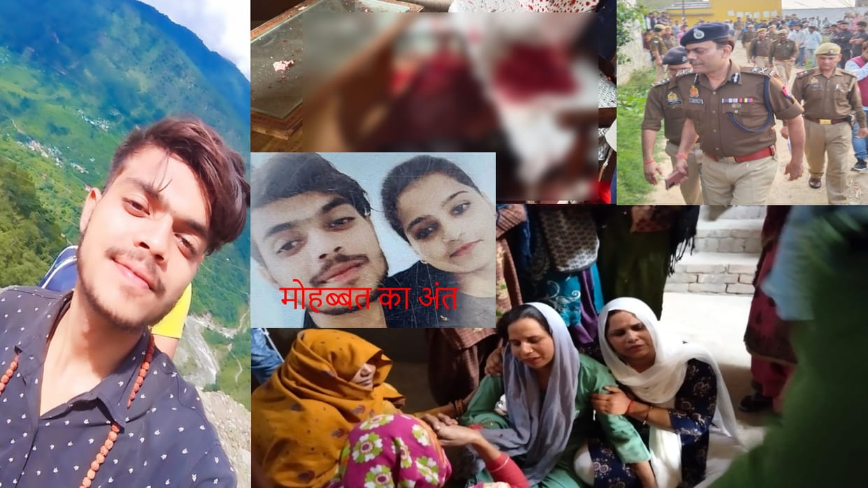 Meerut Amar Ujala Report: Teenagers are doing major crimes with tamancha and pistols