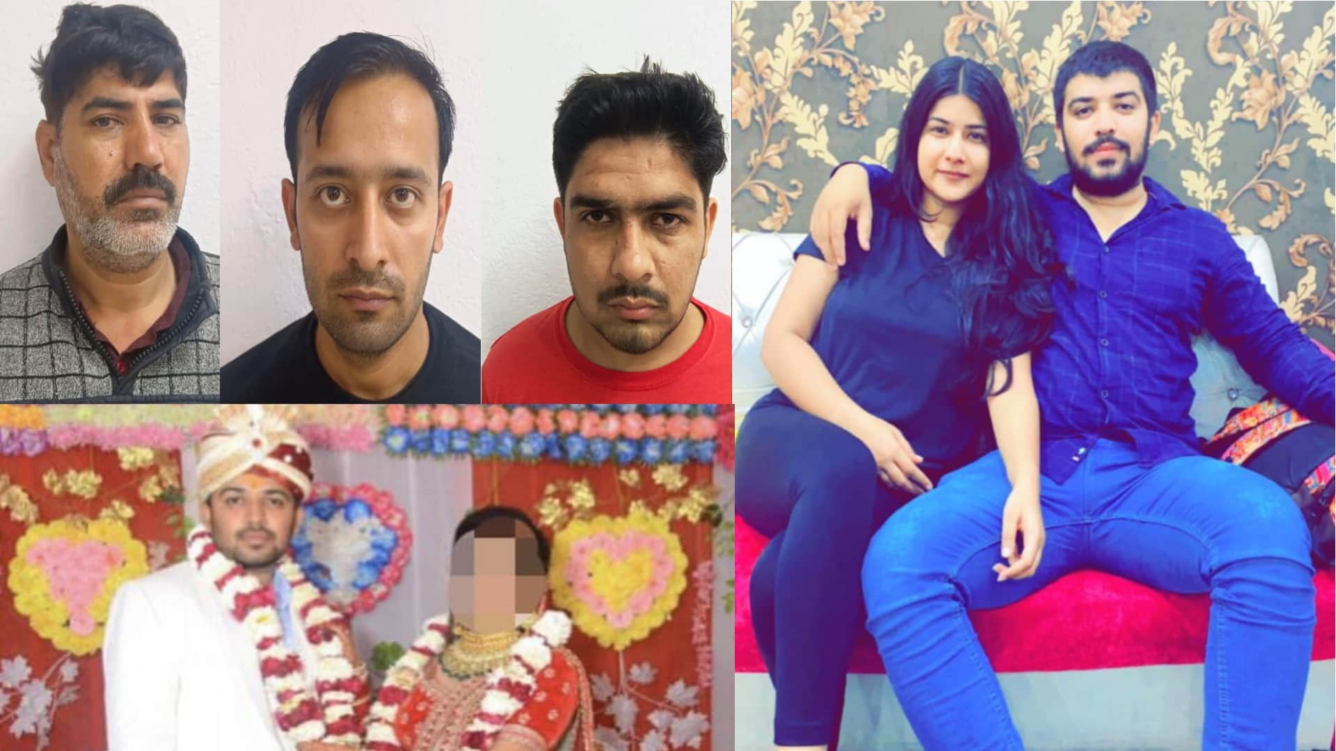 Nikki Murder Case Sahils cousin Naveens criminal record came to the fore