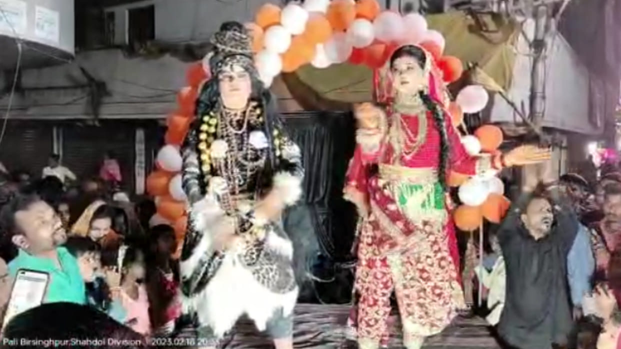 Bholenath's procession came out with great pomp in Pali, townspeople became baraatis