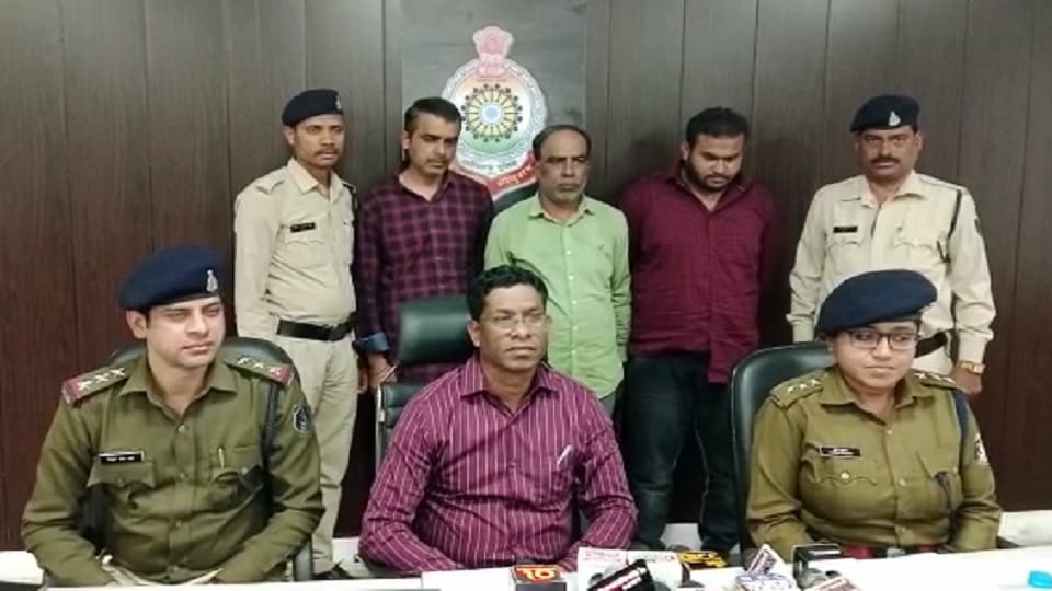 embezzled more than one crore by selling surgical goods