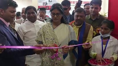 Anupriya Patel said: Government is committed to improve health facilities