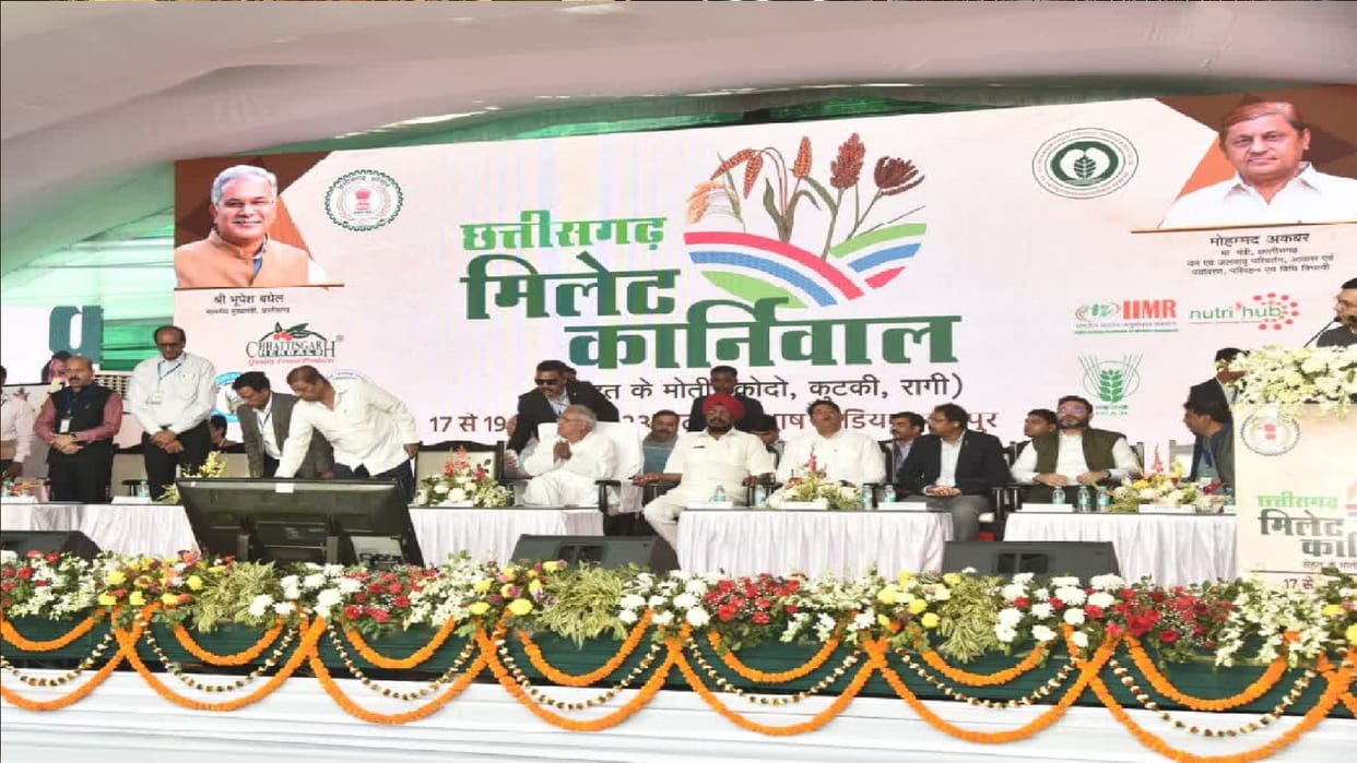 Millet Carnival 2023 Competition in raipur