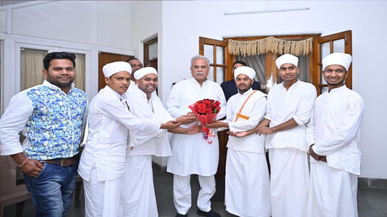 Virat Satsang Conference on one march in raipur invite to cm bhupesh