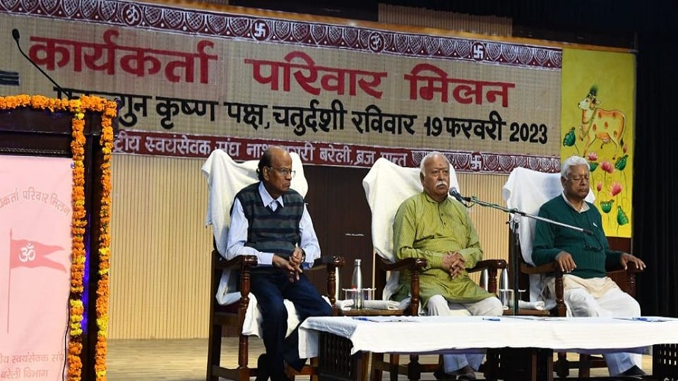 RSS Chief Mohan Bhagwat says Indian family system is best