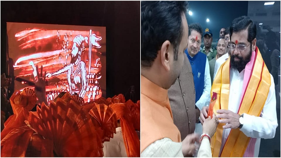 Shivaji Jayanti celebrations begin at Agra Fort Maharashtra CM Eknath Shinde arrives in agra