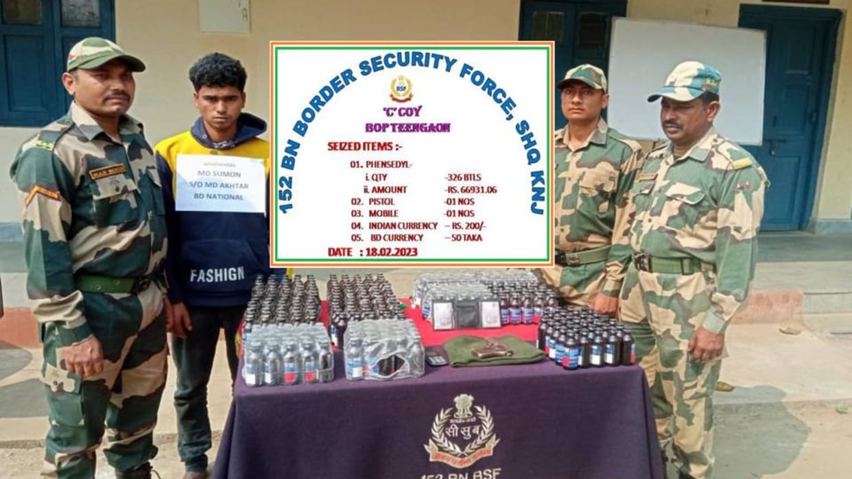 West Bengal: BSF jawan injured in encounter  smuggler arrested today update news