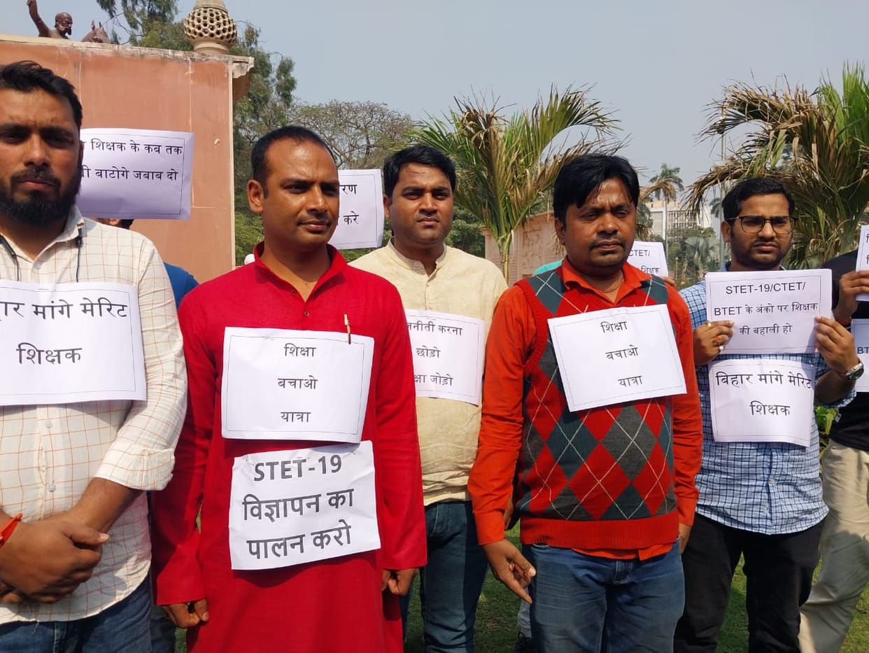 Bihar: Cabinet to take decision on restoration of CTET-STET 2019 marks on 24th, else agitation from 27th