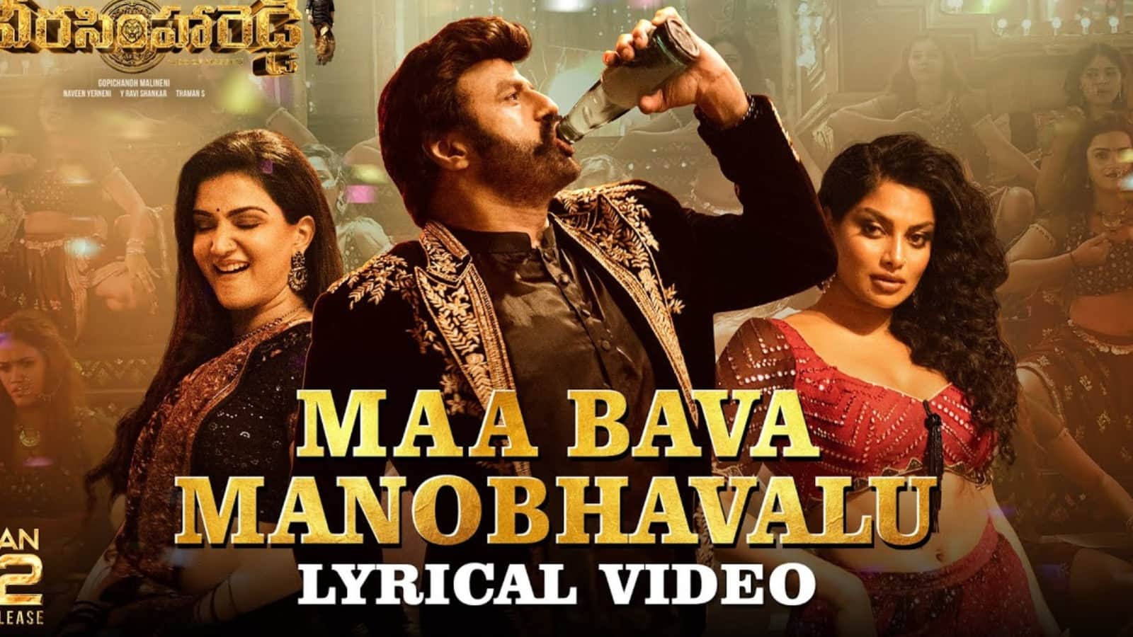 OTT Releases this week Veera Simha Reddy Varisu Waltair Veerayya We Have a Ghost Formula 1 Drive to Survive