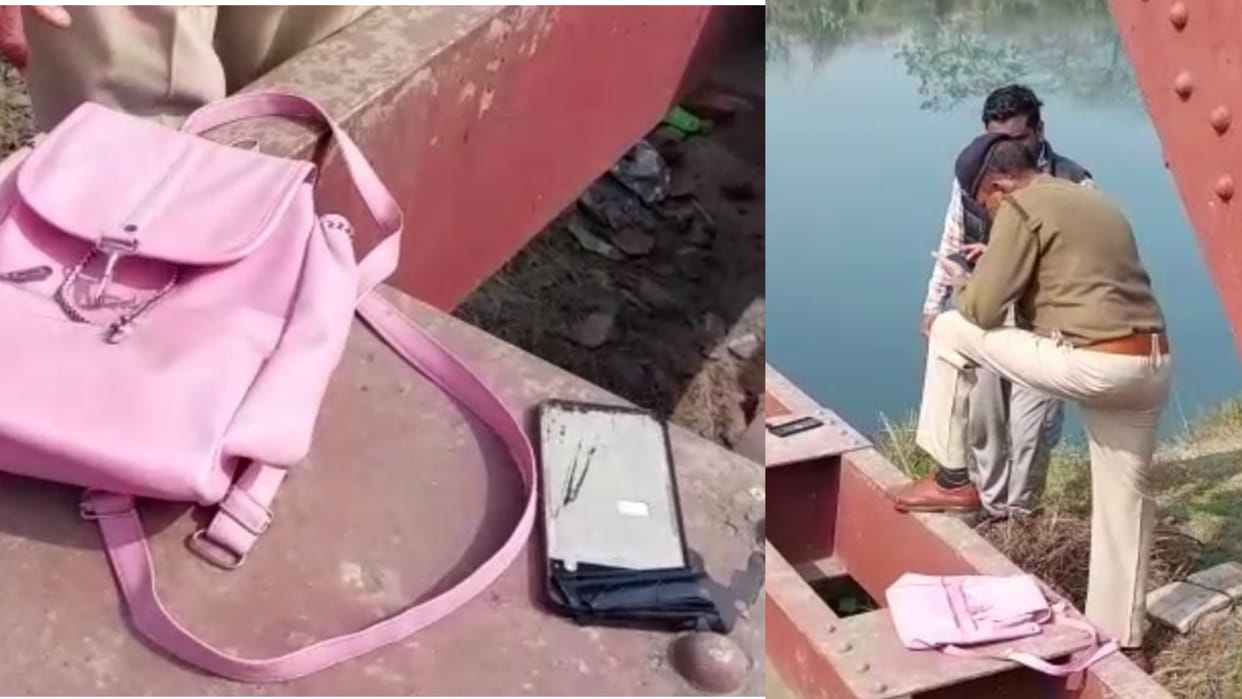 Youth and girl died after being cut under a train in Fatehabad of Haryana