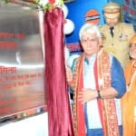 LG Manoj Sinha