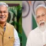 सीएम भूपेश बघेल, पीएम नरेंद्र मोदी