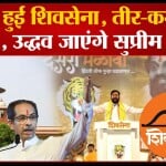 संजय राउत