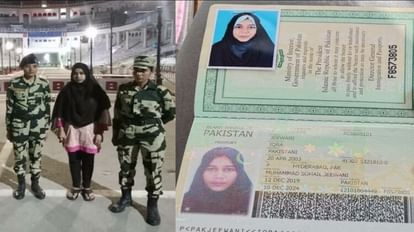 Amritsar: ऑनलाइन लूडो खेलते यूपी के मुलायम संग प्यार में पड़ी पाकिस्तानी इकरा, शादी भी की, पुलिस ने भेजा वापस पाकिस्तान की इकरा को बीएसएफ ने पाक रेंजर्स को सौंपा।