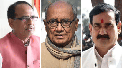 शिवराज सिंह चौहान, दिग्विजय सिंह और नरोत्तम मिश्रा