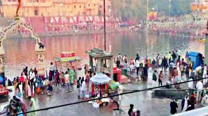 सोमवती अमावस्या