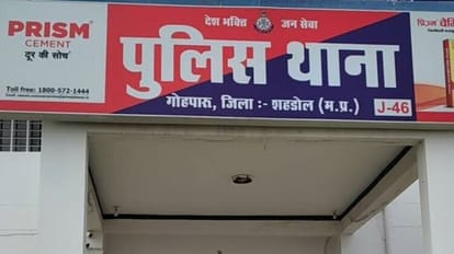 सड़क हादसे में दो युवकों की मौत