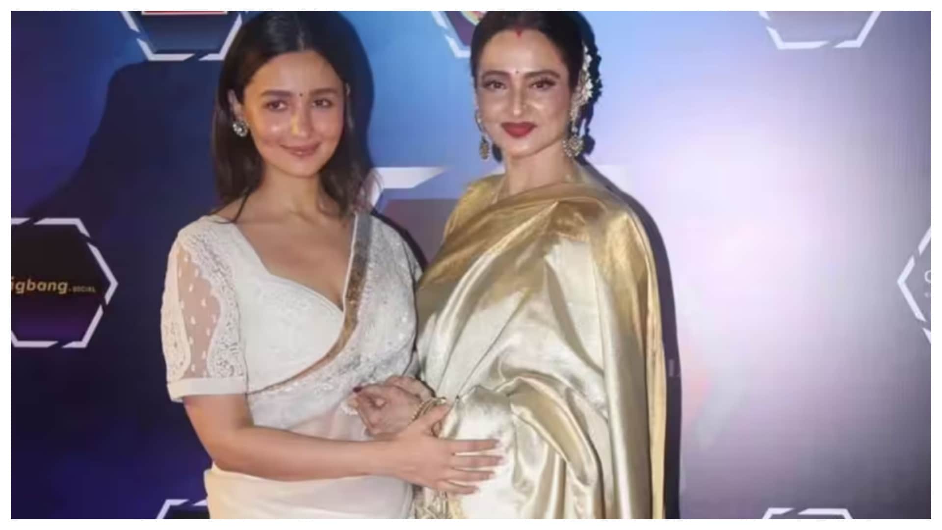 Dadasaheb Phalke International Film Festival 2023: Know All About Award ceremony in hindi Alia Bhatt Ranbir Ka