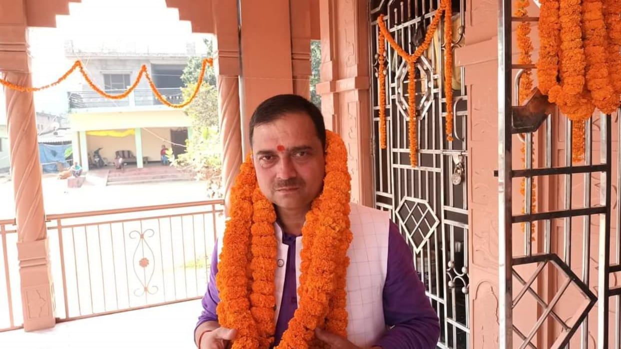 Akhilesh Radhwaj Singh elected District Vice President of Uttar Pradesh Secondary Teachers Association