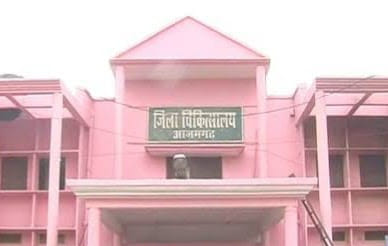 Police picked up three youths from Azamgarh District Divisional Hospital in doubt of  brokers