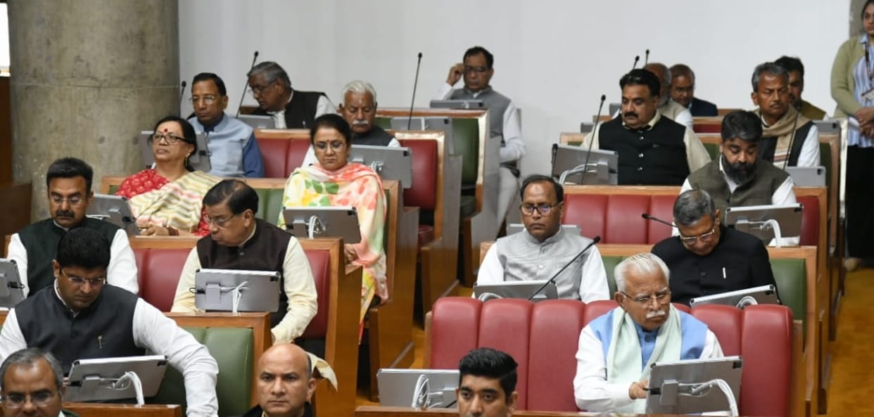 Haryana vidhan sabha budget session 2023 all updates assembly will start shortly