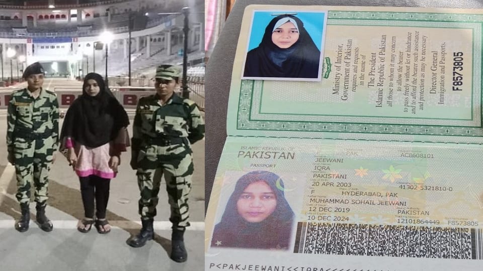 19 year old Pakistani girl who fell in love with UP Man sent back to Pakistan