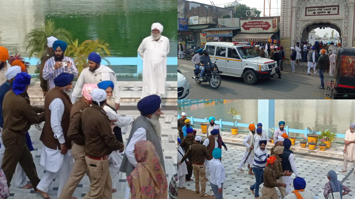 Conflict between office bearers and members of HSGPC and SGPC