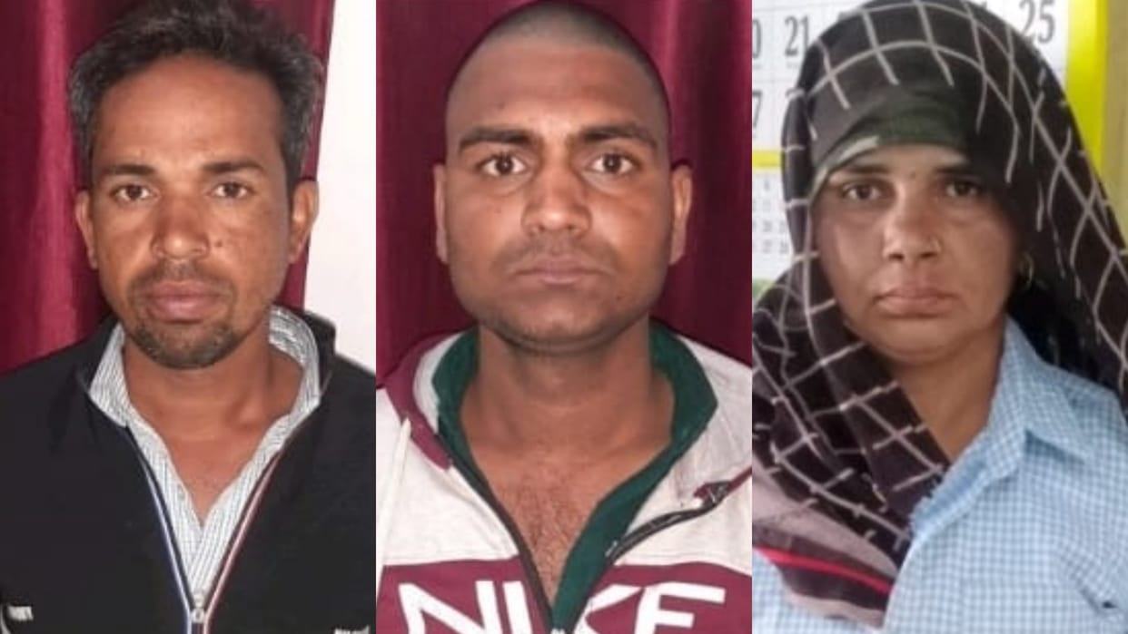 Bharatpur woman along with her step son got her husband murdered In Bharatpur