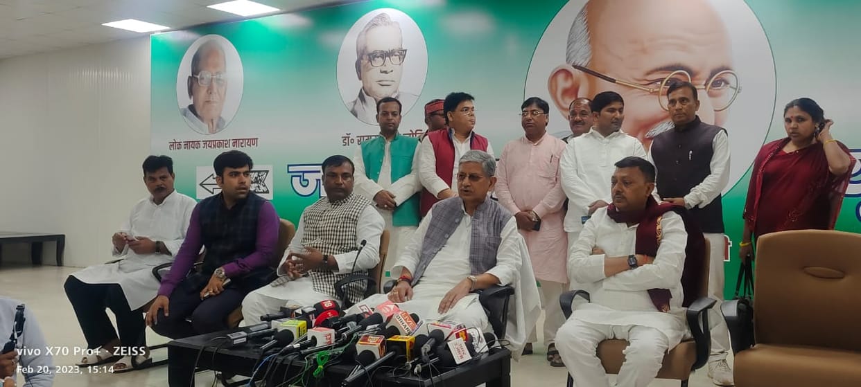 JDU national president Rajiv Ranjan singh lalan singh told about dismissal of upendra kushwaha from party