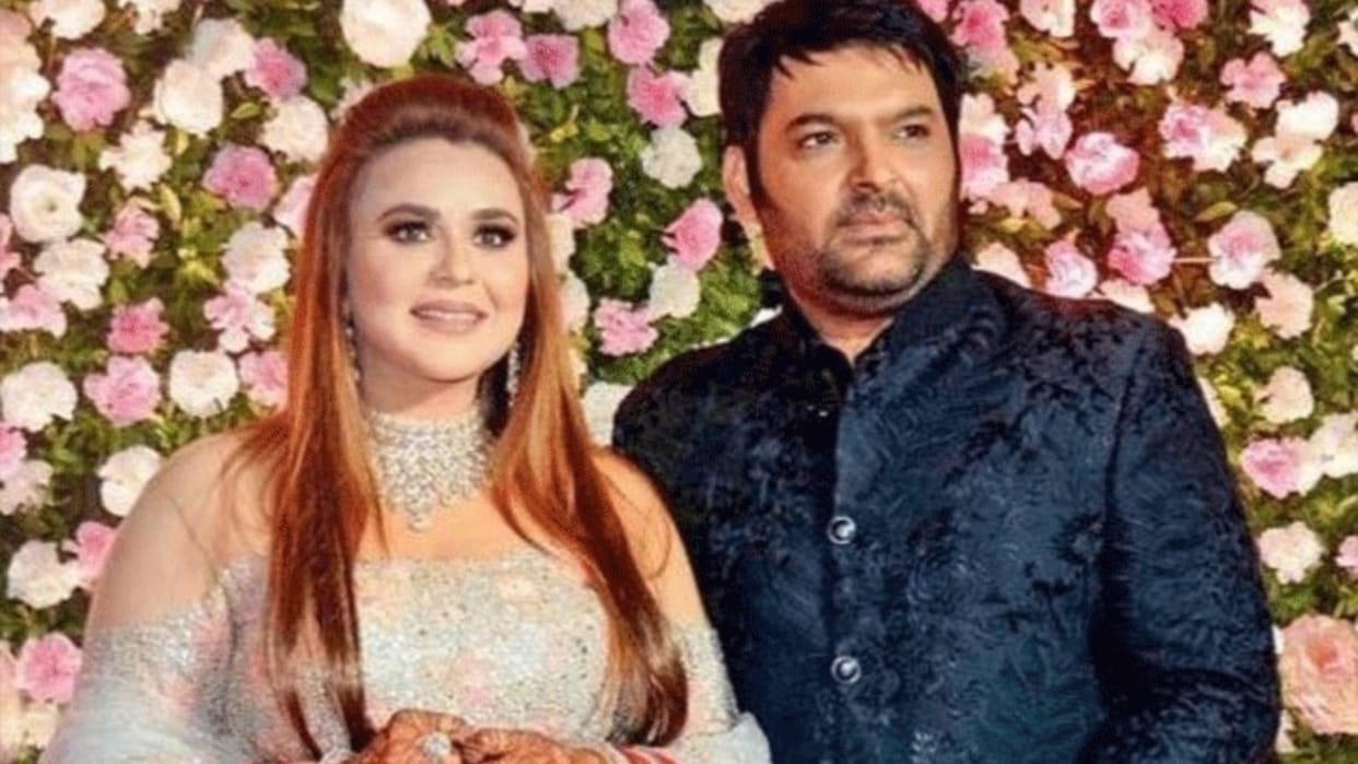 Kapil Sharma Talk About Wife Ginni Complain That He dont Talk to her After Shoot Of The Kapil Sharma Show