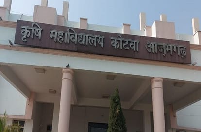 Azamgarh Agriculture College students in grip of suspected fever health department organized camp