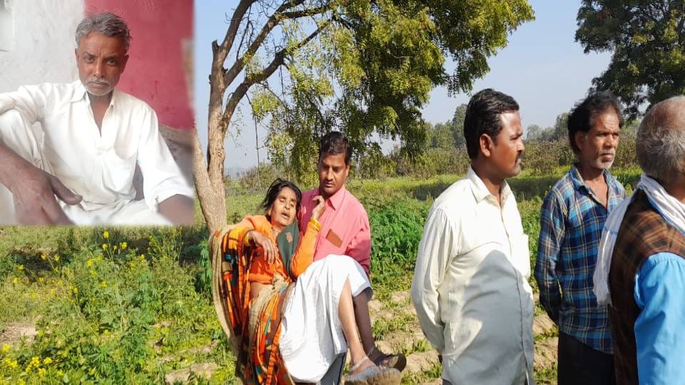 Body of missing youth found hanging on tree in Agra family alleges murder