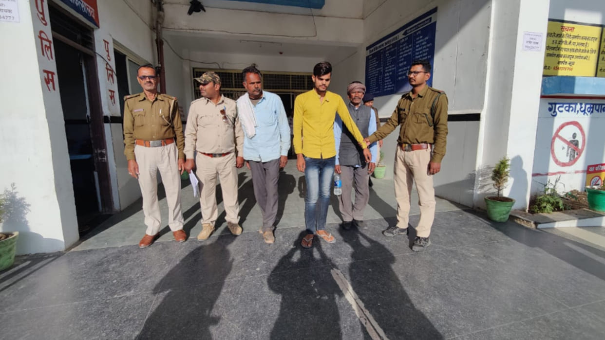Three accused arrested for hunting nilgai, Took the life of wildlife by electrocuting in chhatarpur