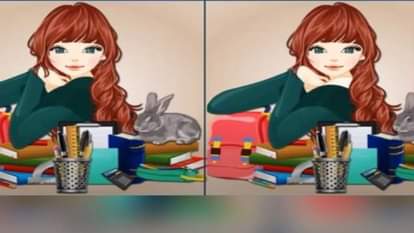 Optical Illusion: can you find five differences in this image test your brain iq
