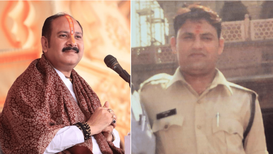 pandit pradeep mishra rudraksh heart attack policeman