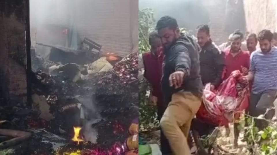Roorkee News: Blast and Fire in fireworks Factory Four Death Panic In People Photos