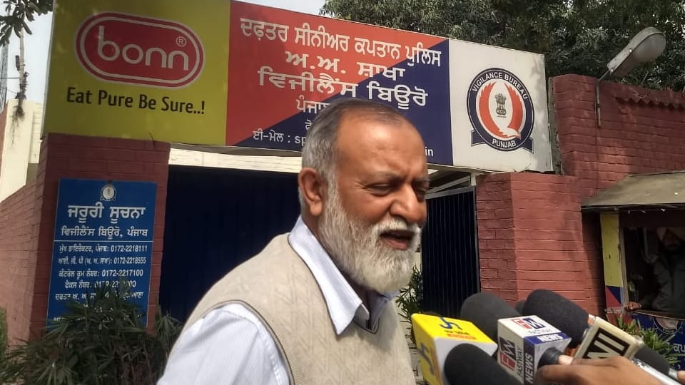 Former chairman of Ludhiana Municipal Improvement Trust Raman Bala Subrahmanyam appeared before Vigilance