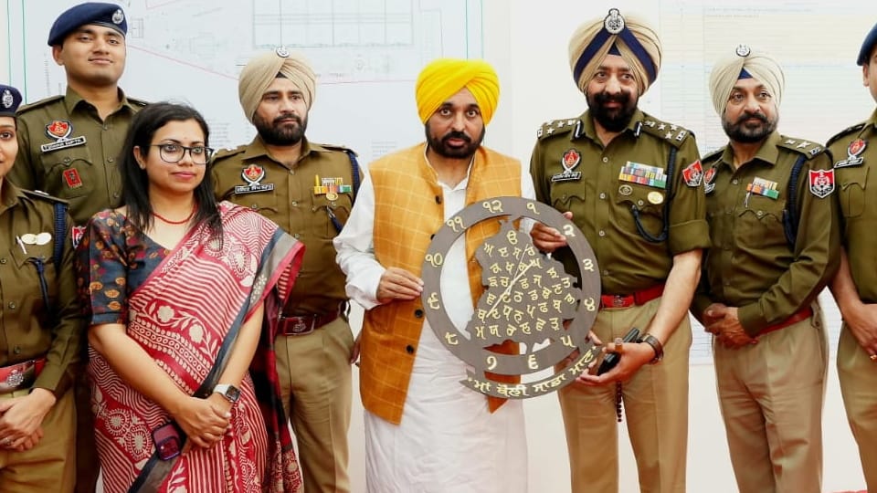 Punjab CM Bhagwant Mann released specially designed clock in Punjabi at Ludhiana