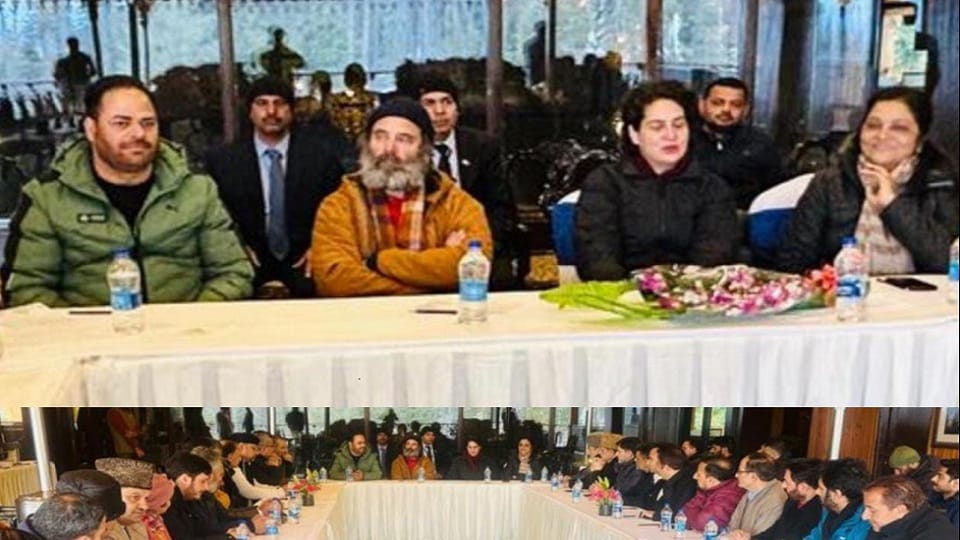 Rahul in Jammu Kashmir: Workers should work betterment people