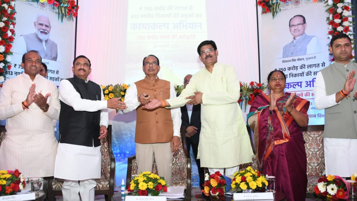 MP News: Rejuvenation campaign will change the condition of roads, Rs 350 crore released