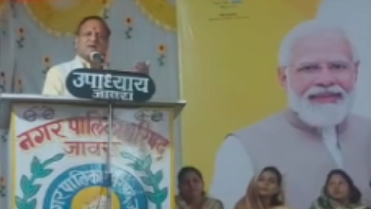 Ratlam: MLA Rajendra Pandey said - Those whom I taught to walk are now pointing fingers at us