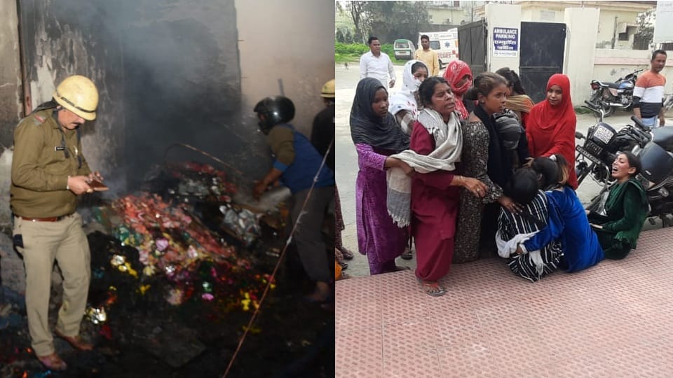 Roorkee explosion in Fireworks factory Groom Brother Died people Crying Everywhere