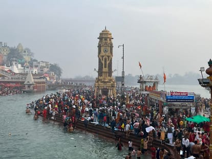 Dharma-karma: Halharini Amavasya in Dhruva Yoga tomorrow, Pitrikaryeshu on Saturday, bath-dan on Sunday