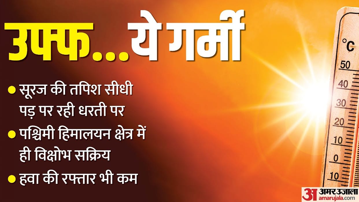 third highest temperature for the month of February in the last 55 years in delhi