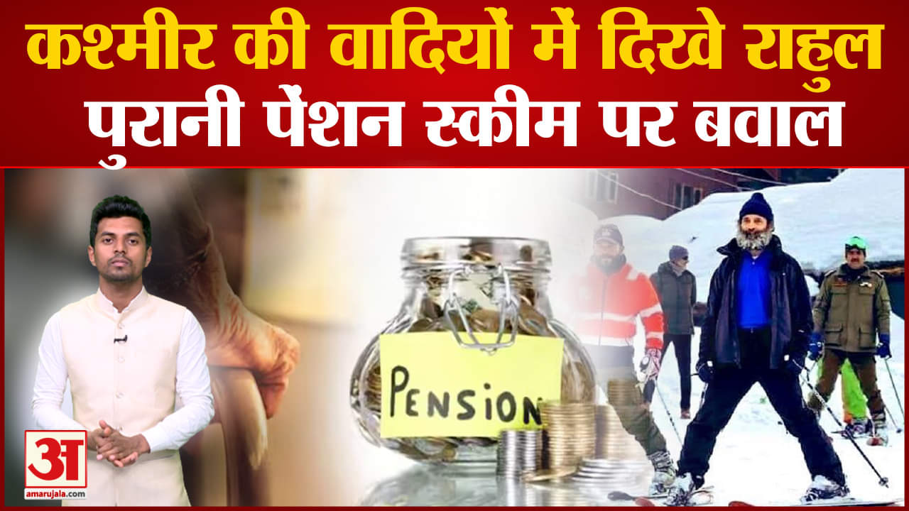 दस बड़ी खबरें