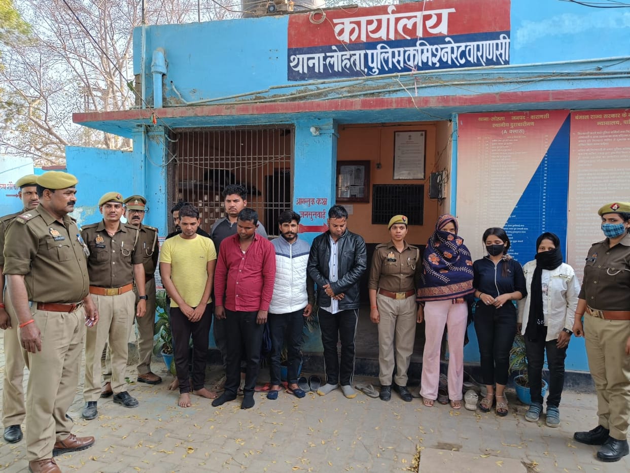 Prostitution was going on in pipe factory in varanasi nine including three girls arrested