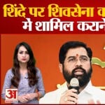 महाराष्ट्र