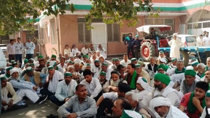 किसानों का धरना