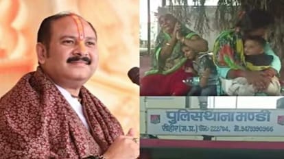 MP News: प्रदीप मिश्रा के कुबेरेश्वर धाम में नहीं थम रहा मौत का सिलसिला, अब तक पांच लोगों ने तोड़ा दम अब तक पांच लोगों ने तोड़ा दम