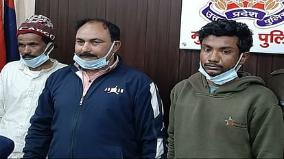 रिहानउद्दीन हत्याकांड का खुलासा: मकान के विवाद में की गई थी किसान की हत्या, चचेरे-तहेरे भाई समेत तीन गिरफ्तार पुलिस की गिरफ्त में आरोपी